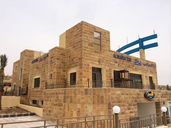 Almarsa Village Resort Akaba Exterior foto