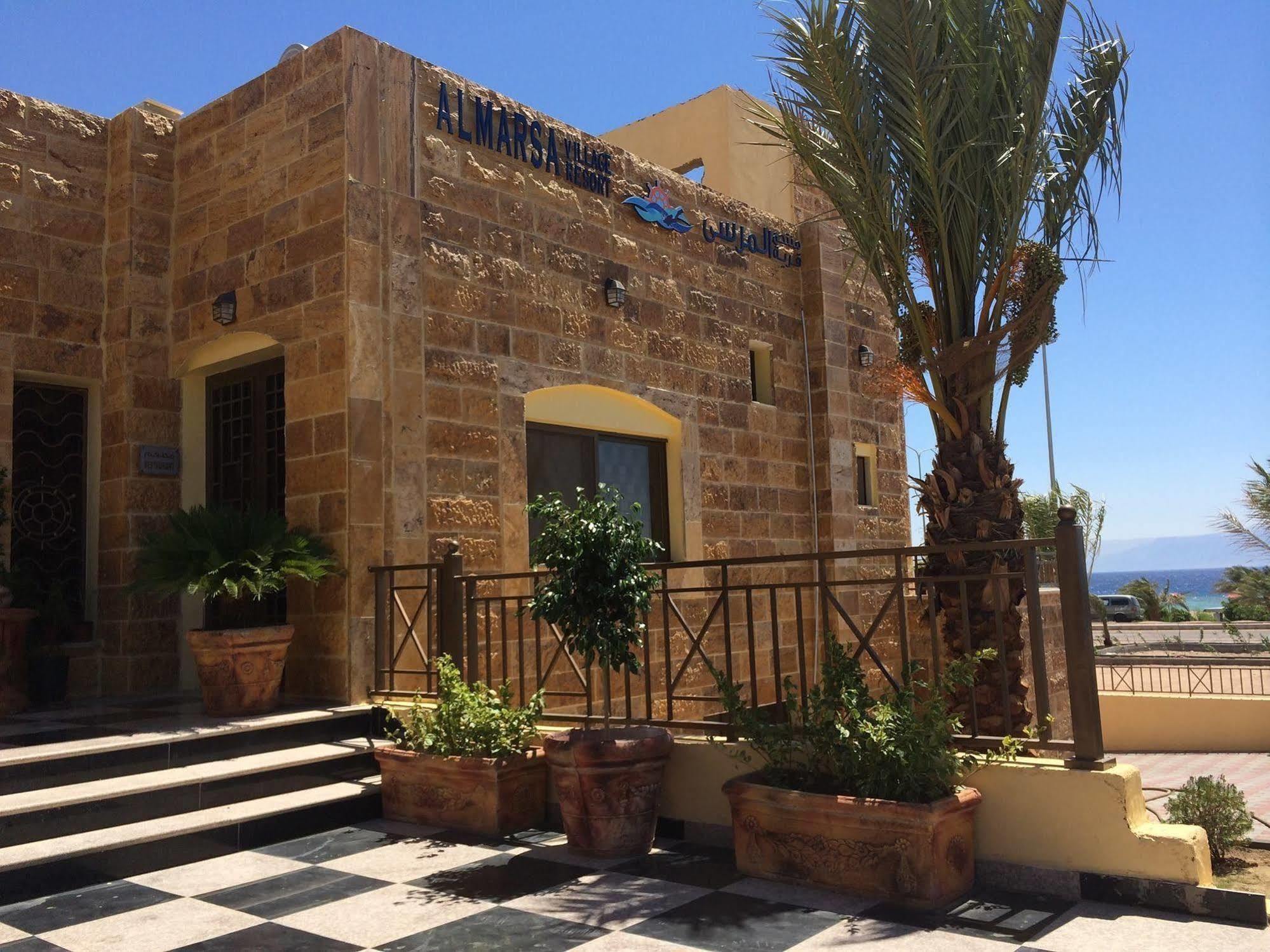 Almarsa Village Resort Akaba Exterior foto